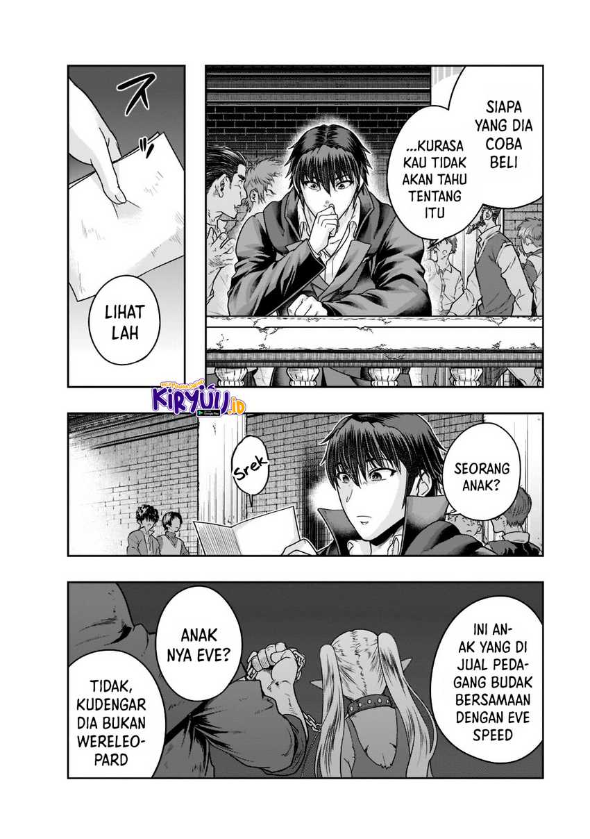 Hazure Waku no “Joutai Ijou Skill” de Saikyou ni Natta Ore ga Subete wo Juurin Suru made Chapter 25 page 19