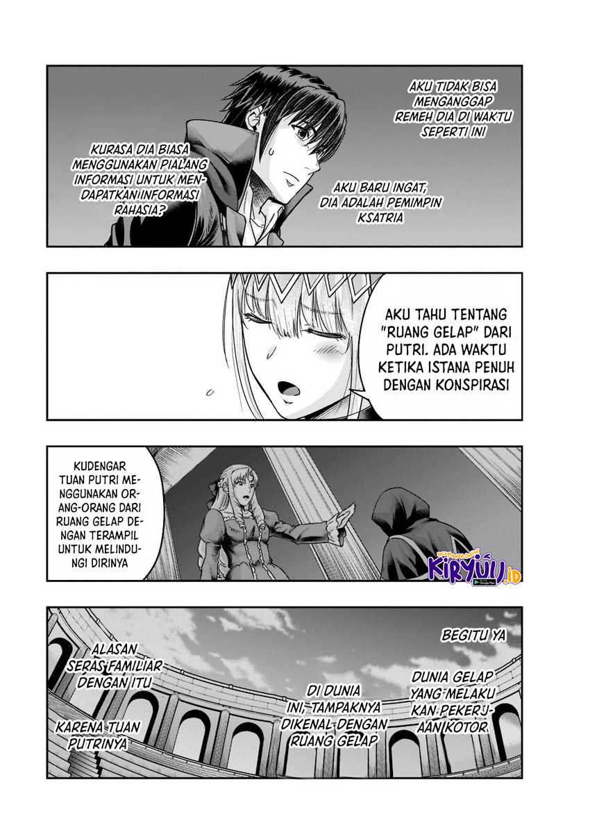 Hazure Waku no “Joutai Ijou Skill” de Saikyou ni Natta Ore ga Subete wo Juurin Suru made Chapter 25 page 22