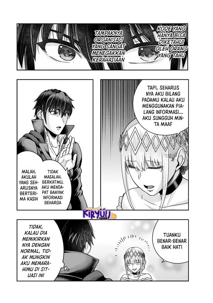 Hazure Waku no “Joutai Ijou Skill” de Saikyou ni Natta Ore ga Subete wo Juurin Suru made Chapter 25 page 24