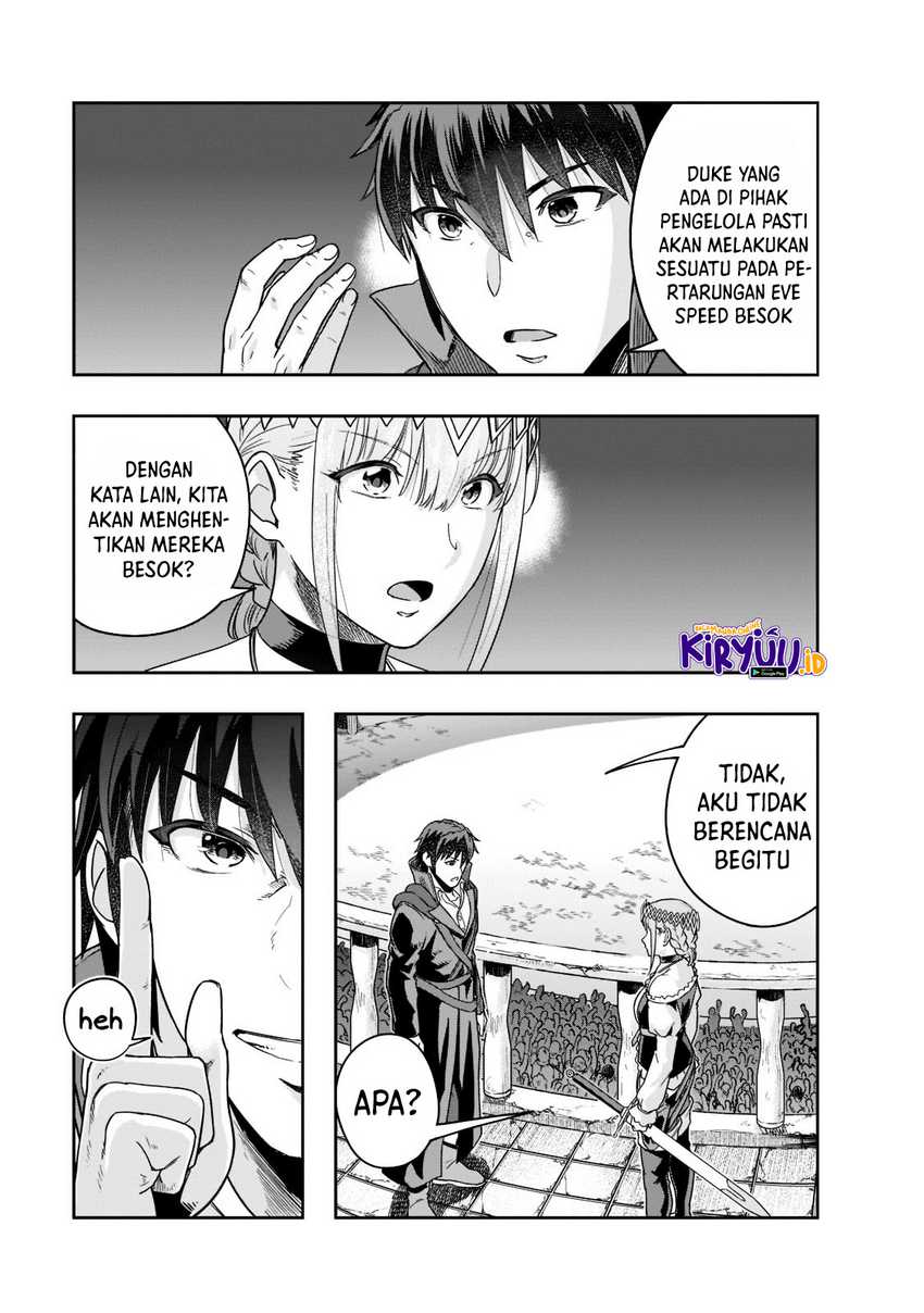 Hazure Waku no “Joutai Ijou Skill” de Saikyou ni Natta Ore ga Subete wo Juurin Suru made Chapter 25 page 28