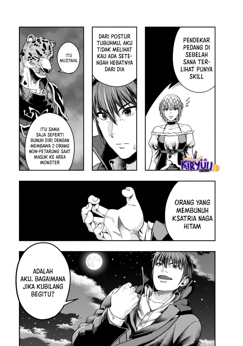 Hazure Waku no “Joutai Ijou Skill” de Saikyou ni Natta Ore ga Subete wo Juurin Suru made Chapter 26 page 11