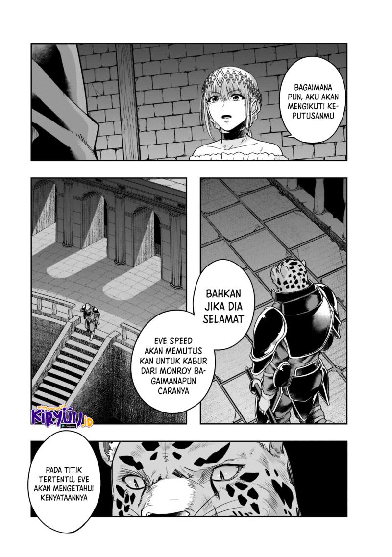 Hazure Waku no “Joutai Ijou Skill” de Saikyou ni Natta Ore ga Subete wo Juurin Suru made Chapter 26 page 15