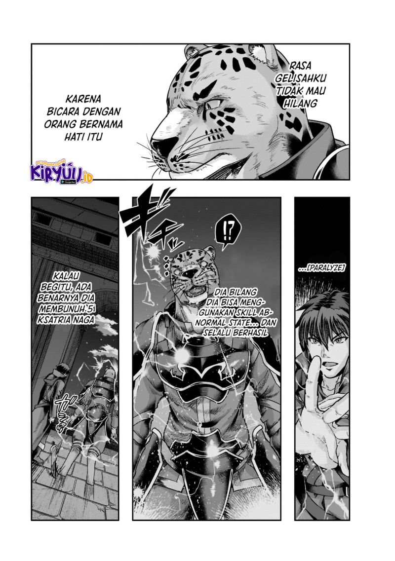 Hazure Waku no “Joutai Ijou Skill” de Saikyou ni Natta Ore ga Subete wo Juurin Suru made Chapter 26 page 19