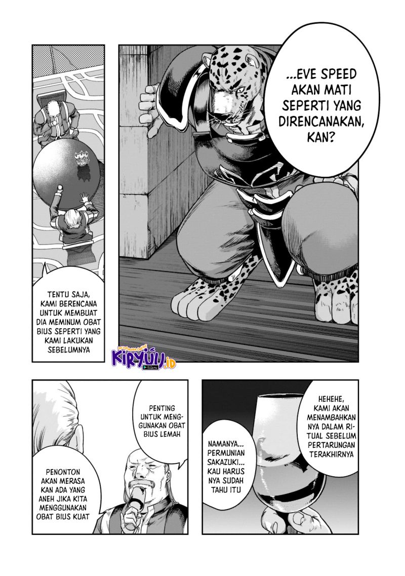 Hazure Waku no “Joutai Ijou Skill” de Saikyou ni Natta Ore ga Subete wo Juurin Suru made Chapter 26 page 23