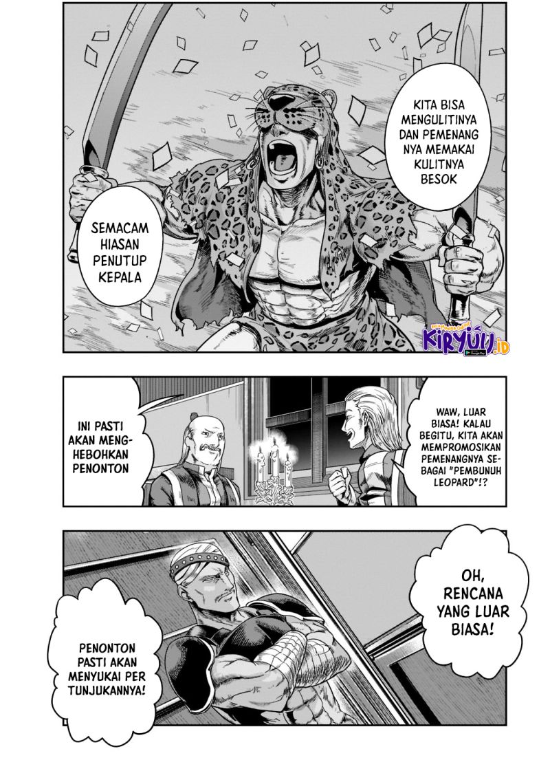 Hazure Waku no “Joutai Ijou Skill” de Saikyou ni Natta Ore ga Subete wo Juurin Suru made Chapter 26 page 26
