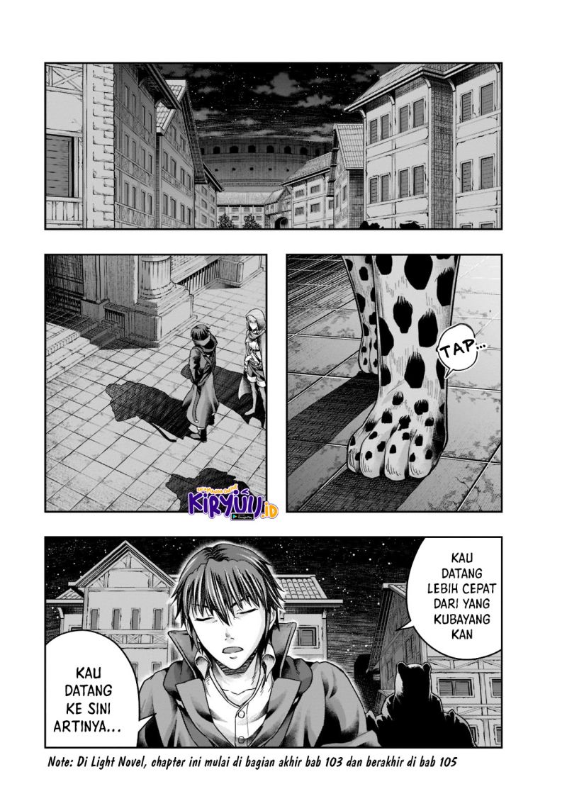 Hazure Waku no “Joutai Ijou Skill” de Saikyou ni Natta Ore ga Subete wo Juurin Suru made Chapter 27 page 1