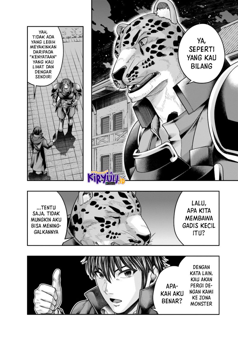 Hazure Waku no “Joutai Ijou Skill” de Saikyou ni Natta Ore ga Subete wo Juurin Suru made Chapter 27 page 2