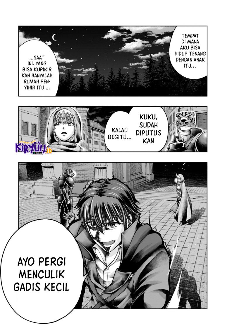 Hazure Waku no “Joutai Ijou Skill” de Saikyou ni Natta Ore ga Subete wo Juurin Suru made Chapter 27 page 3