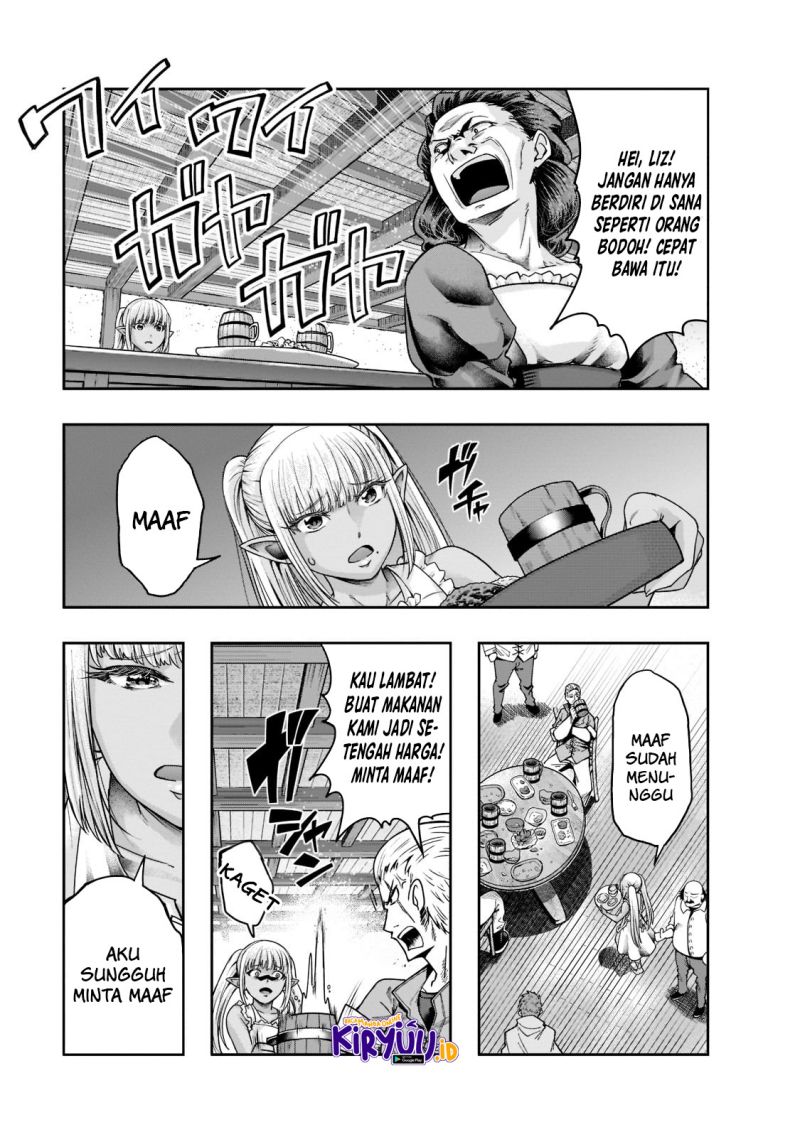 Hazure Waku no “Joutai Ijou Skill” de Saikyou ni Natta Ore ga Subete wo Juurin Suru made Chapter 27 page 5