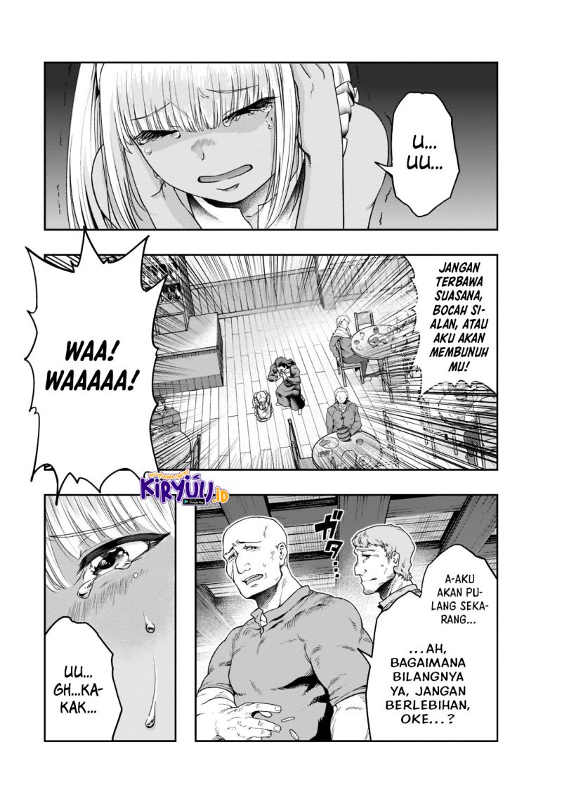 Hazure Waku no “Joutai Ijou Skill” de Saikyou ni Natta Ore ga Subete wo Juurin Suru made Chapter 27 page 11