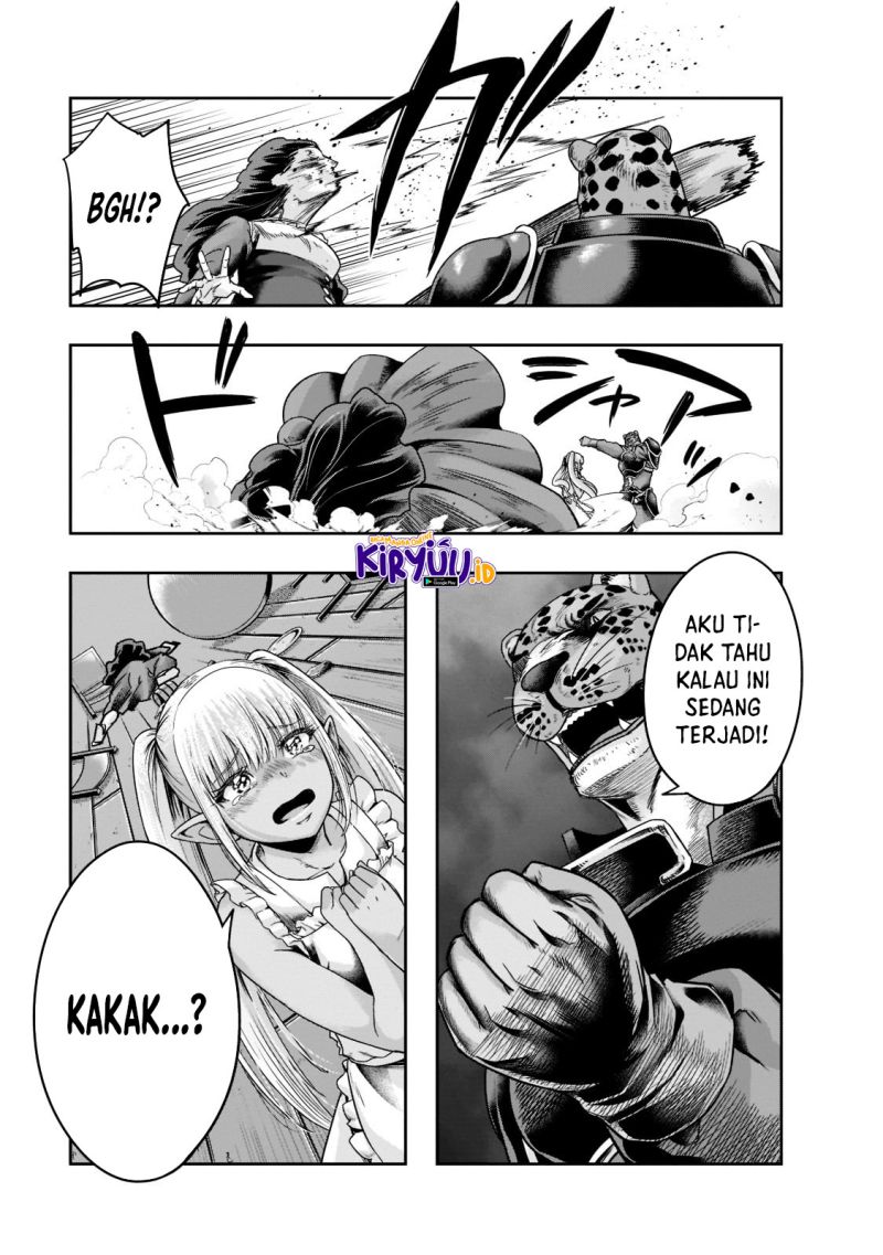 Hazure Waku no “Joutai Ijou Skill” de Saikyou ni Natta Ore ga Subete wo Juurin Suru made Chapter 27 page 13