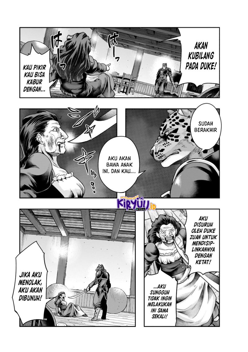 Hazure Waku no “Joutai Ijou Skill” de Saikyou ni Natta Ore ga Subete wo Juurin Suru made Chapter 27 page 15