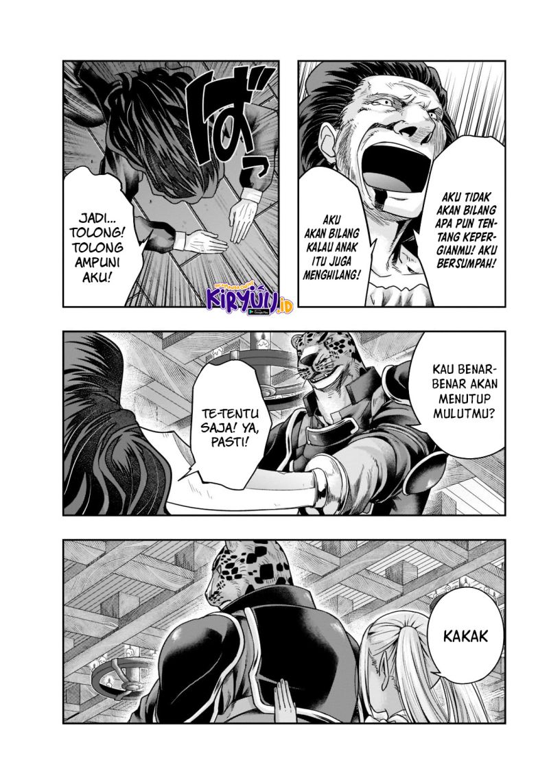 Hazure Waku no “Joutai Ijou Skill” de Saikyou ni Natta Ore ga Subete wo Juurin Suru made Chapter 27 page 16