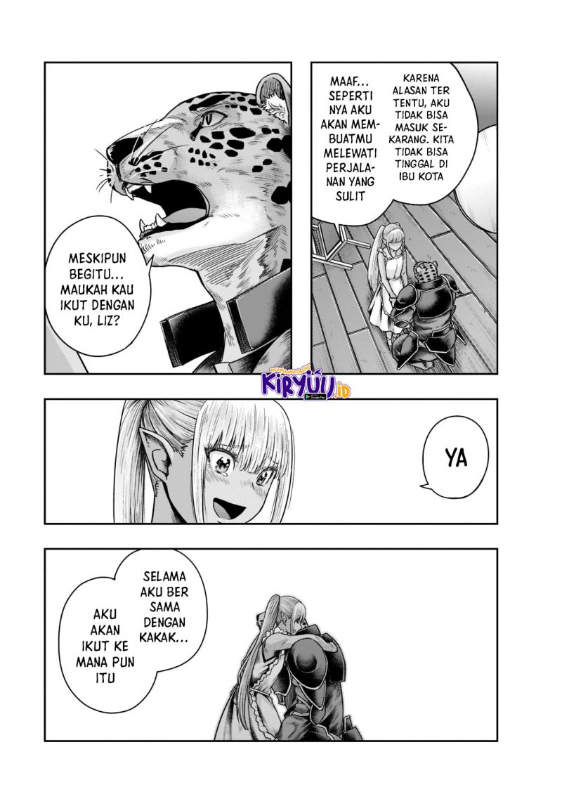 Hazure Waku no “Joutai Ijou Skill” de Saikyou ni Natta Ore ga Subete wo Juurin Suru made Chapter 27 page 17