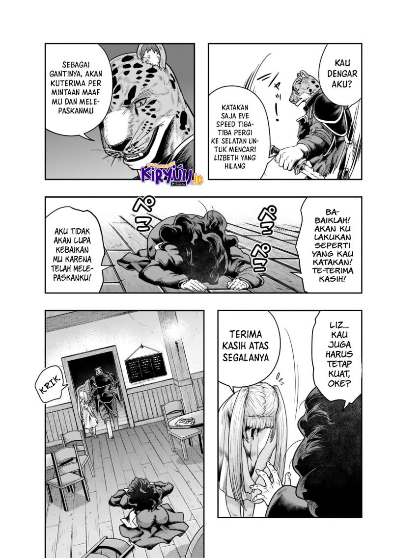 Hazure Waku no “Joutai Ijou Skill” de Saikyou ni Natta Ore ga Subete wo Juurin Suru made Chapter 27 page 18