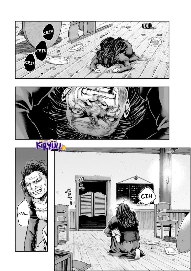 Hazure Waku no “Joutai Ijou Skill” de Saikyou ni Natta Ore ga Subete wo Juurin Suru made Chapter 27 page 19