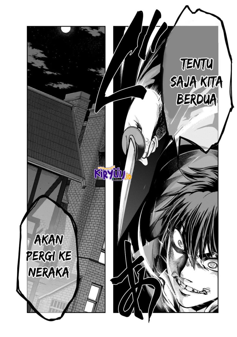 Hazure Waku no “Joutai Ijou Skill” de Saikyou ni Natta Ore ga Subete wo Juurin Suru made Chapter 27 page 28