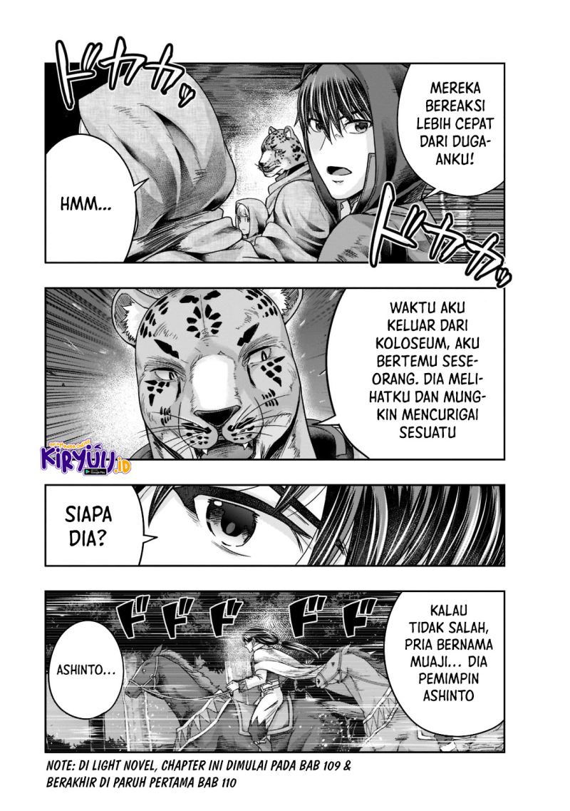 Hazure Waku no “Joutai Ijou Skill” de Saikyou ni Natta Ore ga Subete wo Juurin Suru made Chapter 29 page 1