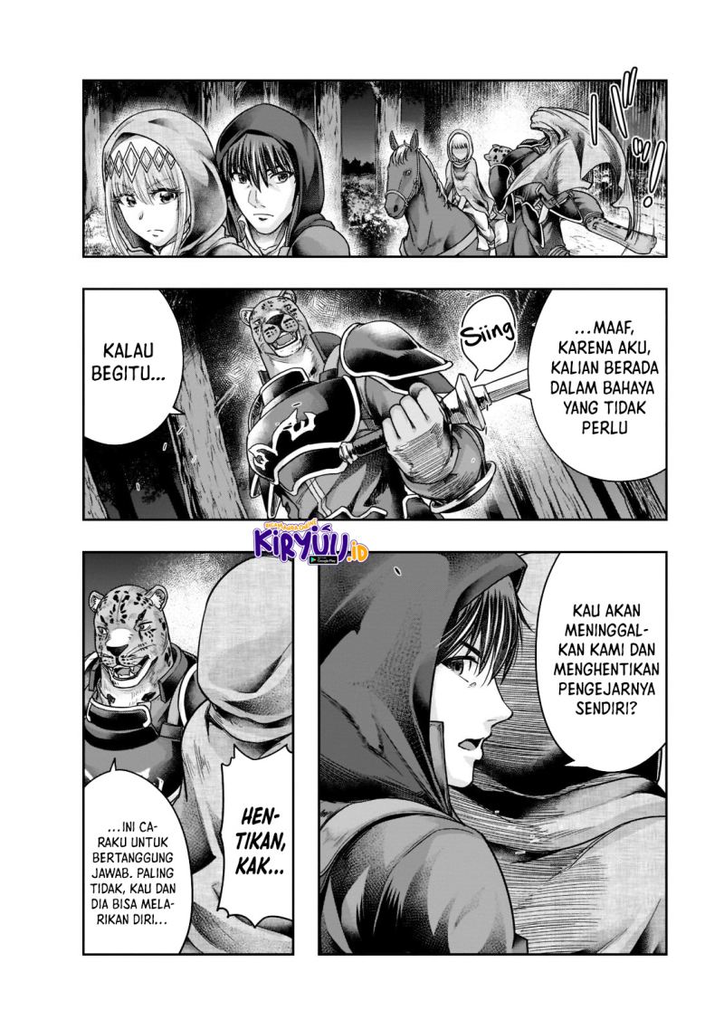 Hazure Waku no “Joutai Ijou Skill” de Saikyou ni Natta Ore ga Subete wo Juurin Suru made Chapter 29 page 6