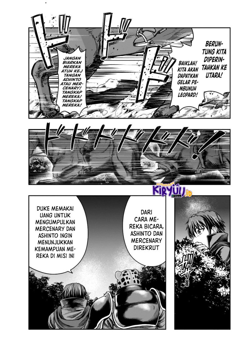 Hazure Waku no “Joutai Ijou Skill” de Saikyou ni Natta Ore ga Subete wo Juurin Suru made Chapter 29 page 10