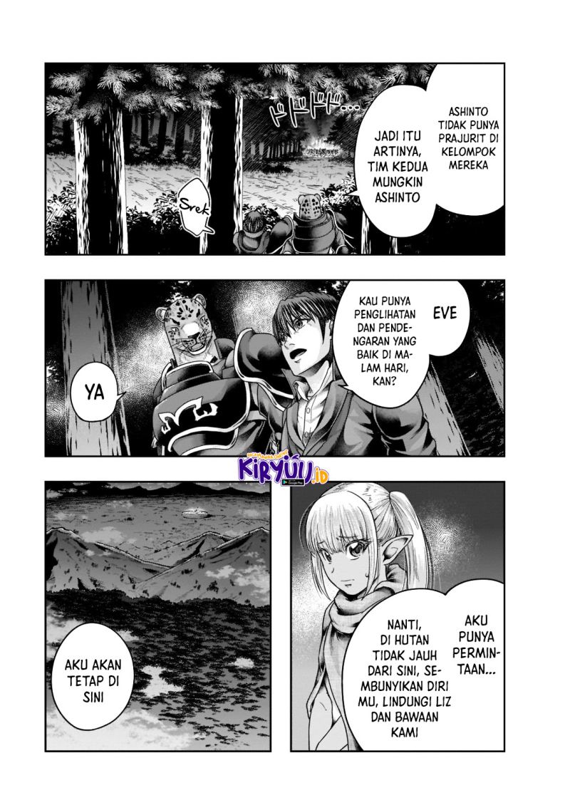 Hazure Waku no “Joutai Ijou Skill” de Saikyou ni Natta Ore ga Subete wo Juurin Suru made Chapter 29 page 11