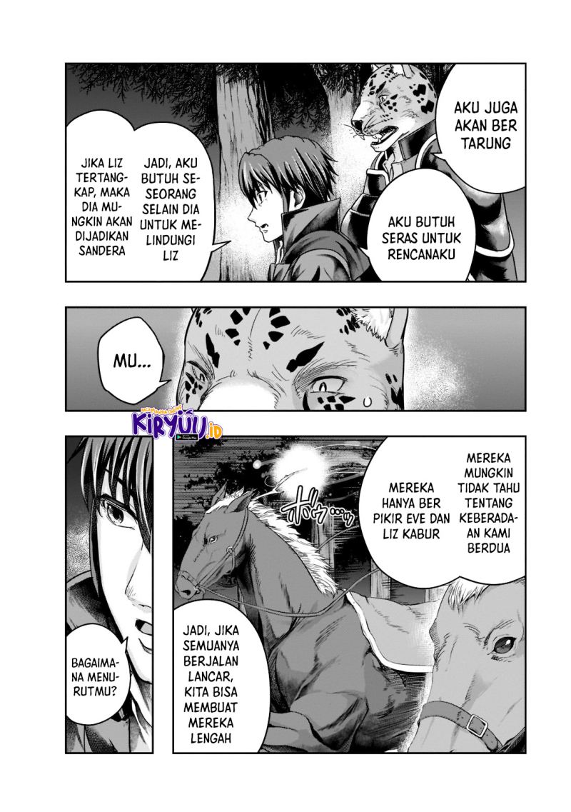 Hazure Waku no “Joutai Ijou Skill” de Saikyou ni Natta Ore ga Subete wo Juurin Suru made Chapter 29 page 12