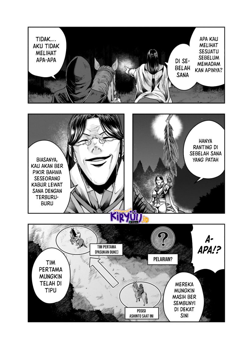 Hazure Waku no “Joutai Ijou Skill” de Saikyou ni Natta Ore ga Subete wo Juurin Suru made Chapter 29 page 18