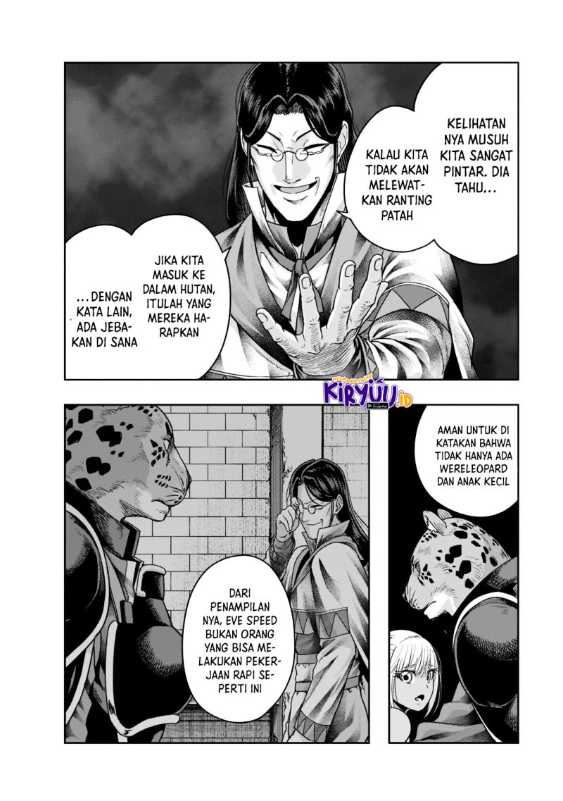 Hazure Waku no “Joutai Ijou Skill” de Saikyou ni Natta Ore ga Subete wo Juurin Suru made Chapter 29 page 20