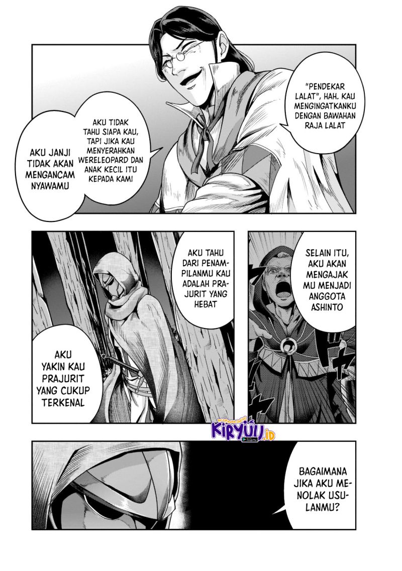 Hazure Waku no “Joutai Ijou Skill” de Saikyou ni Natta Ore ga Subete wo Juurin Suru made Chapter 29 page 23