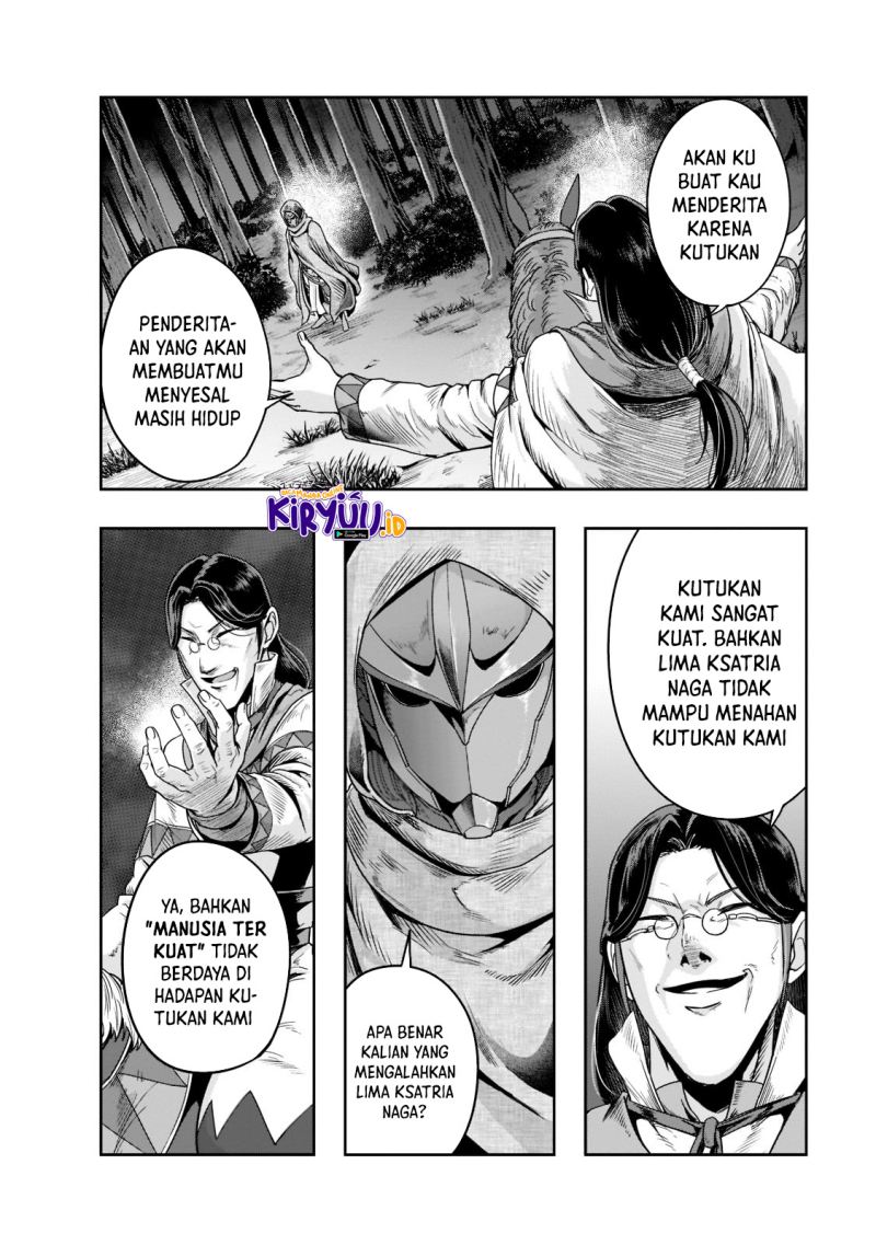 Hazure Waku no “Joutai Ijou Skill” de Saikyou ni Natta Ore ga Subete wo Juurin Suru made Chapter 29 page 24