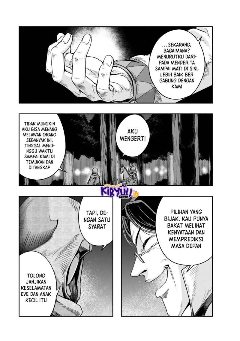 Hazure Waku no “Joutai Ijou Skill” de Saikyou ni Natta Ore ga Subete wo Juurin Suru made Chapter 29 page 25