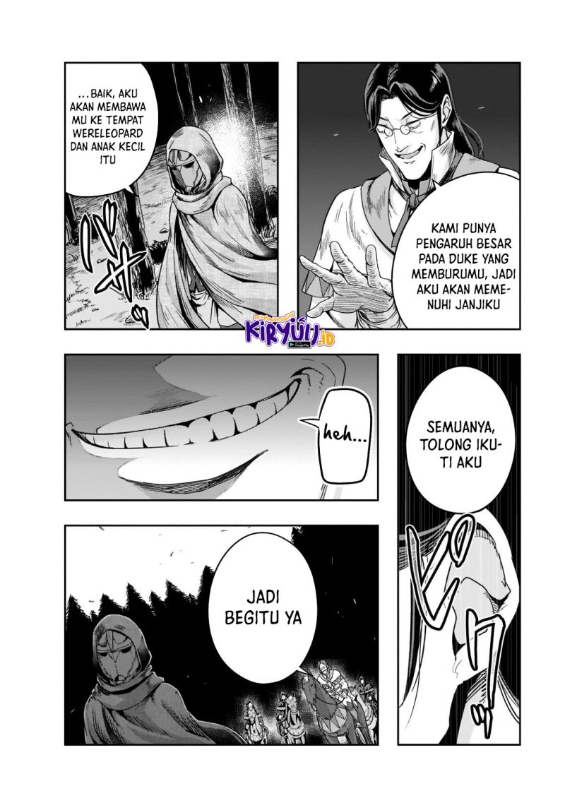 Hazure Waku no “Joutai Ijou Skill” de Saikyou ni Natta Ore ga Subete wo Juurin Suru made Chapter 29 page 26
