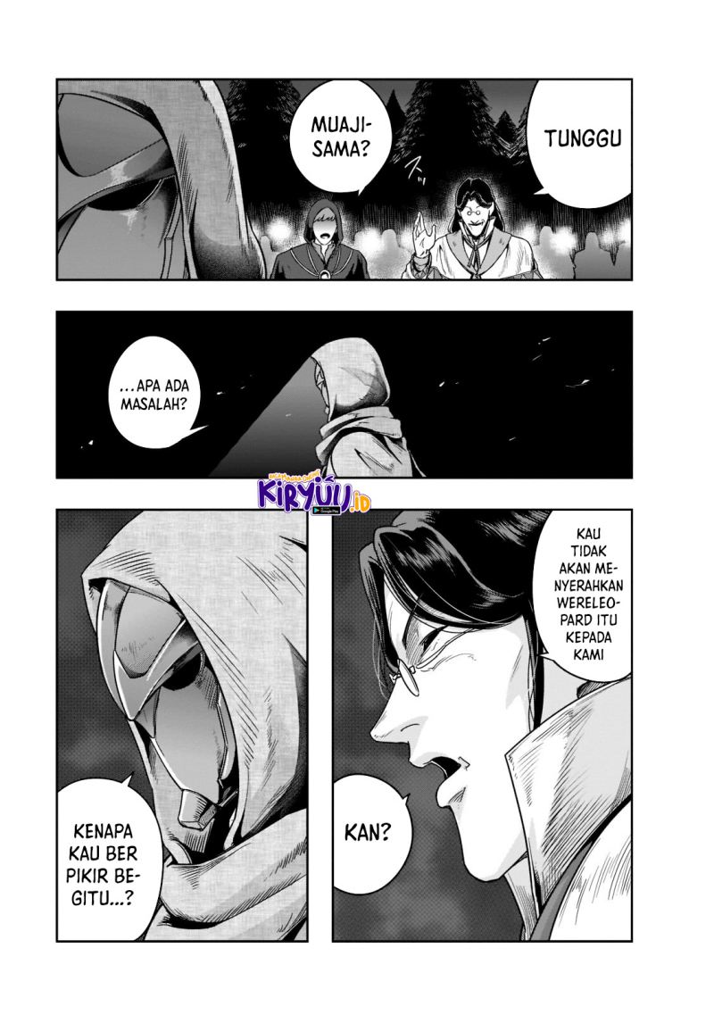 Hazure Waku no “Joutai Ijou Skill” de Saikyou ni Natta Ore ga Subete wo Juurin Suru made Chapter 29 page 27