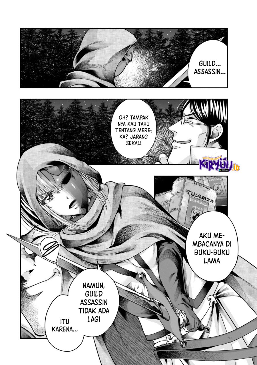Hazure Waku no “Joutai Ijou Skill” de Saikyou ni Natta Ore ga Subete wo Juurin Suru made Chapter 30 page 3