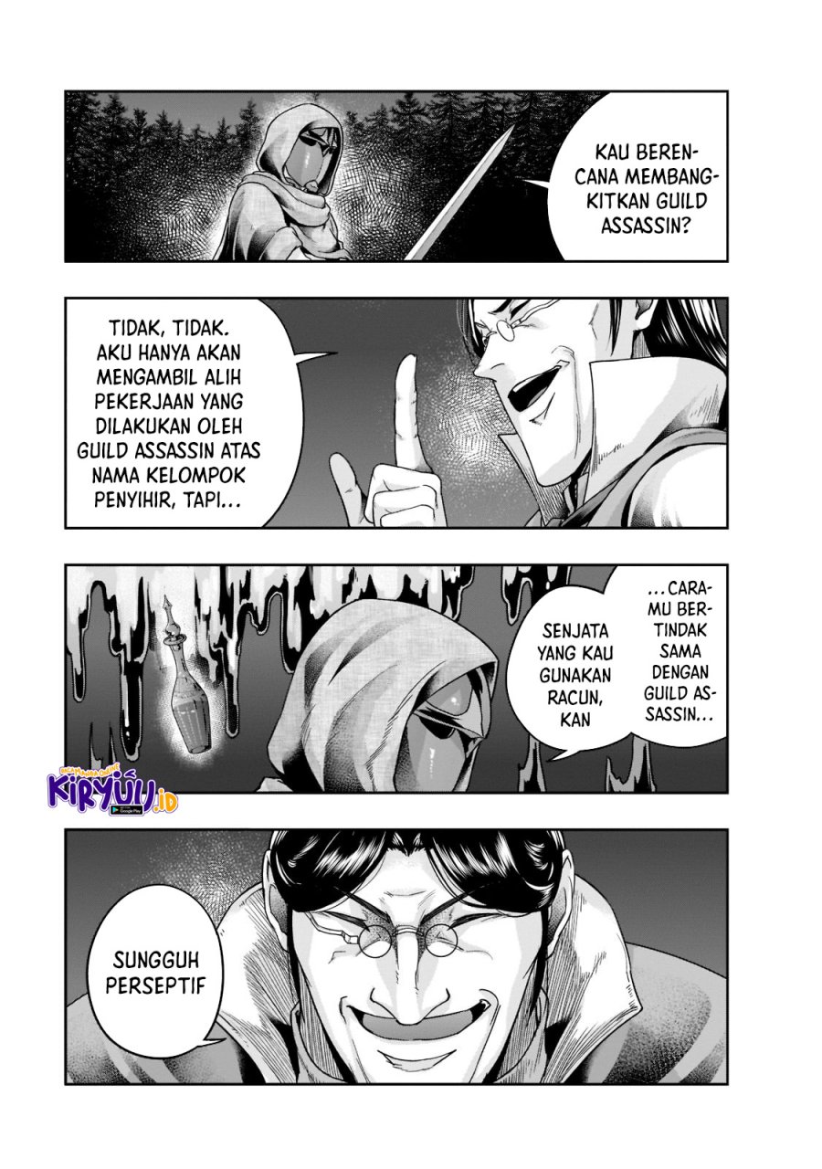 Hazure Waku no “Joutai Ijou Skill” de Saikyou ni Natta Ore ga Subete wo Juurin Suru made Chapter 30 page 5