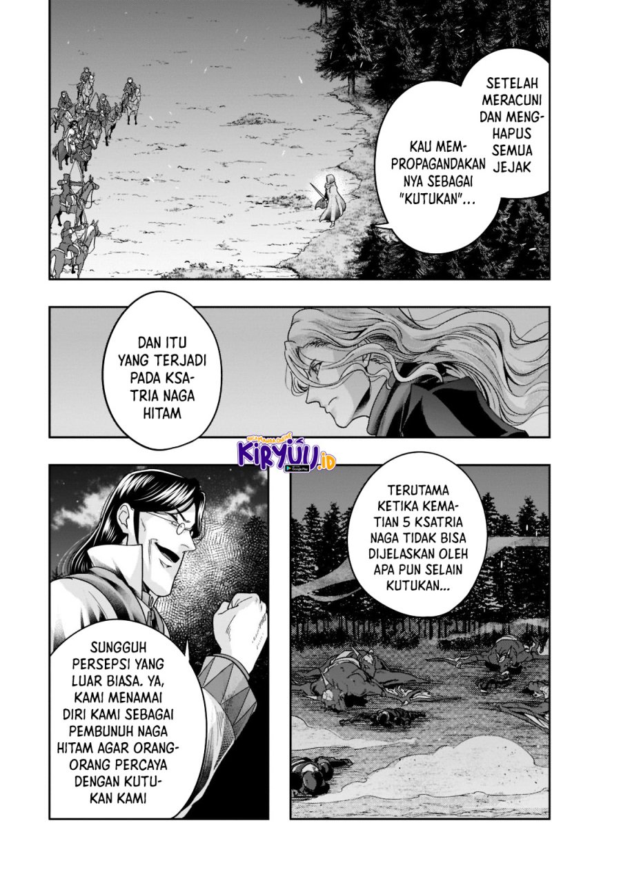 Hazure Waku no “Joutai Ijou Skill” de Saikyou ni Natta Ore ga Subete wo Juurin Suru made Chapter 30 page 7