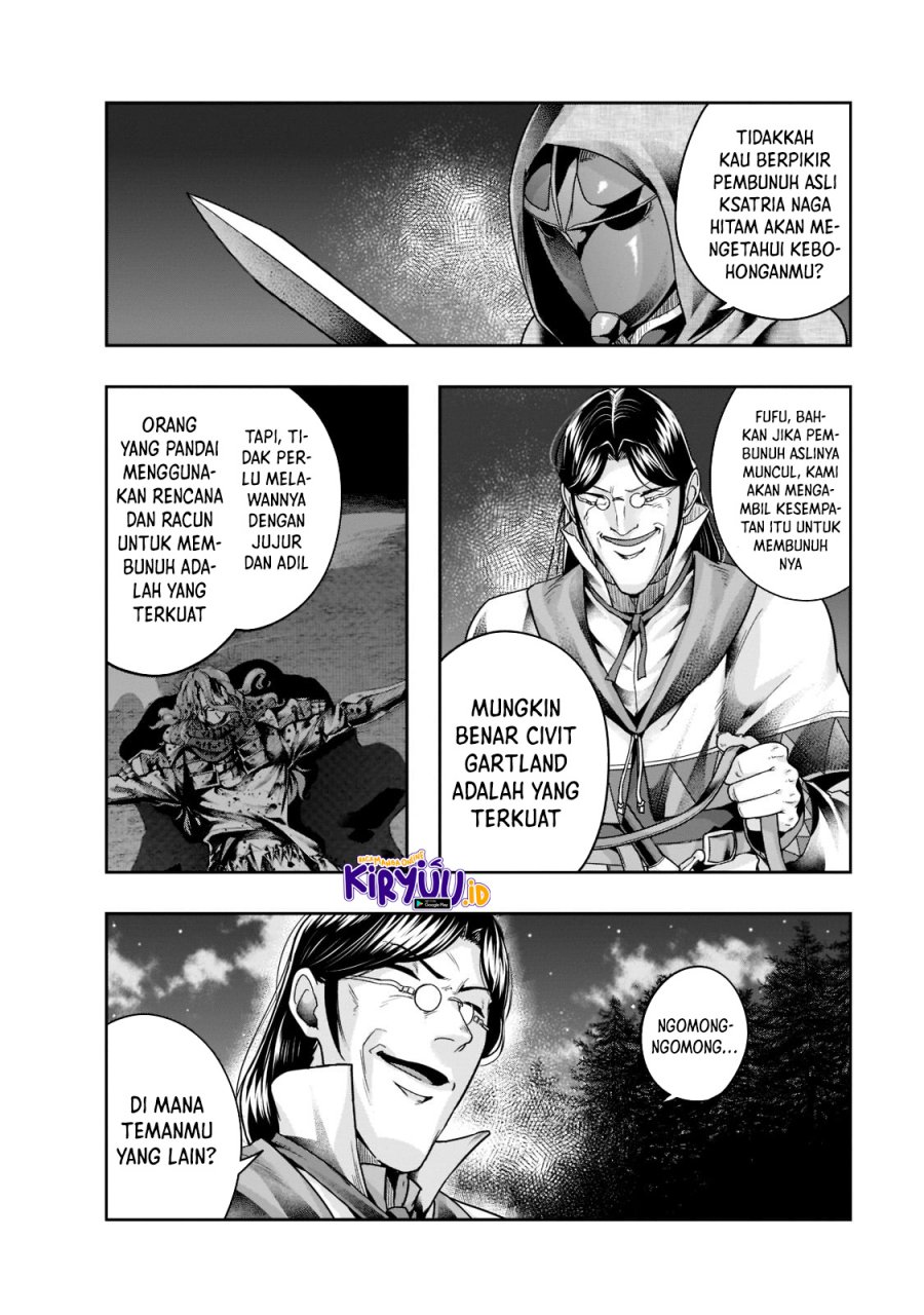 Hazure Waku no “Joutai Ijou Skill” de Saikyou ni Natta Ore ga Subete wo Juurin Suru made Chapter 30 page 8