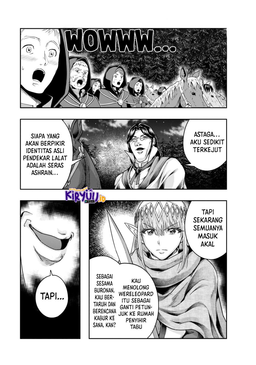 Hazure Waku no “Joutai Ijou Skill” de Saikyou ni Natta Ore ga Subete wo Juurin Suru made Chapter 30 page 11