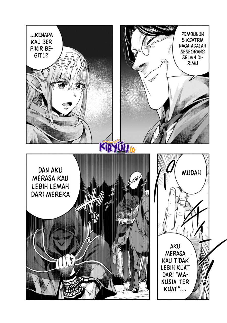 Hazure Waku no “Joutai Ijou Skill” de Saikyou ni Natta Ore ga Subete wo Juurin Suru made Chapter 30 page 12