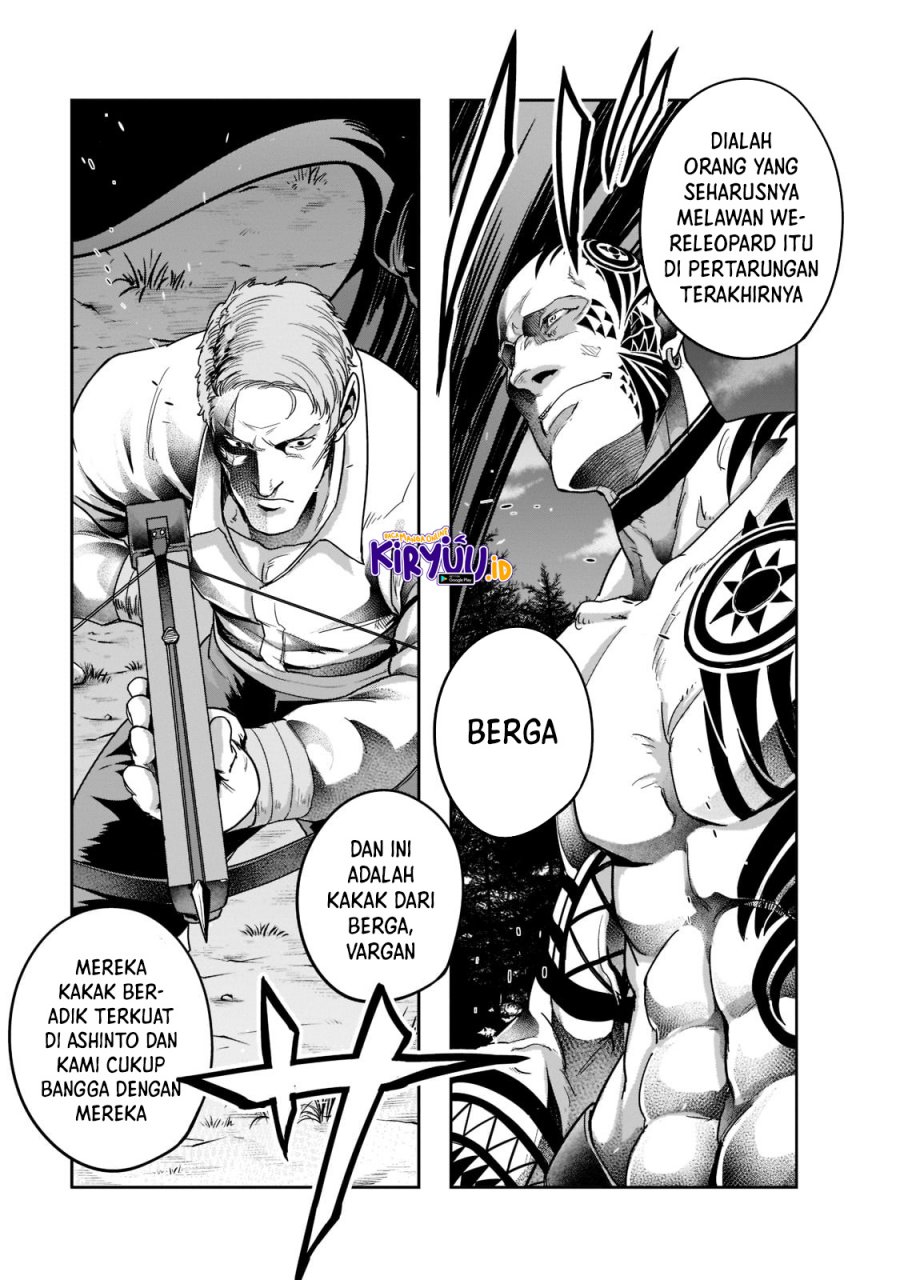 Hazure Waku no “Joutai Ijou Skill” de Saikyou ni Natta Ore ga Subete wo Juurin Suru made Chapter 30 page 13