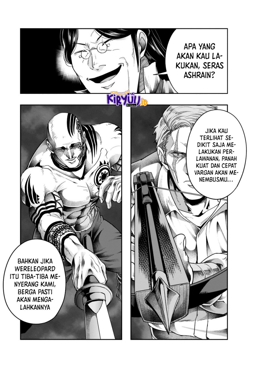 Hazure Waku no “Joutai Ijou Skill” de Saikyou ni Natta Ore ga Subete wo Juurin Suru made Chapter 30 page 17
