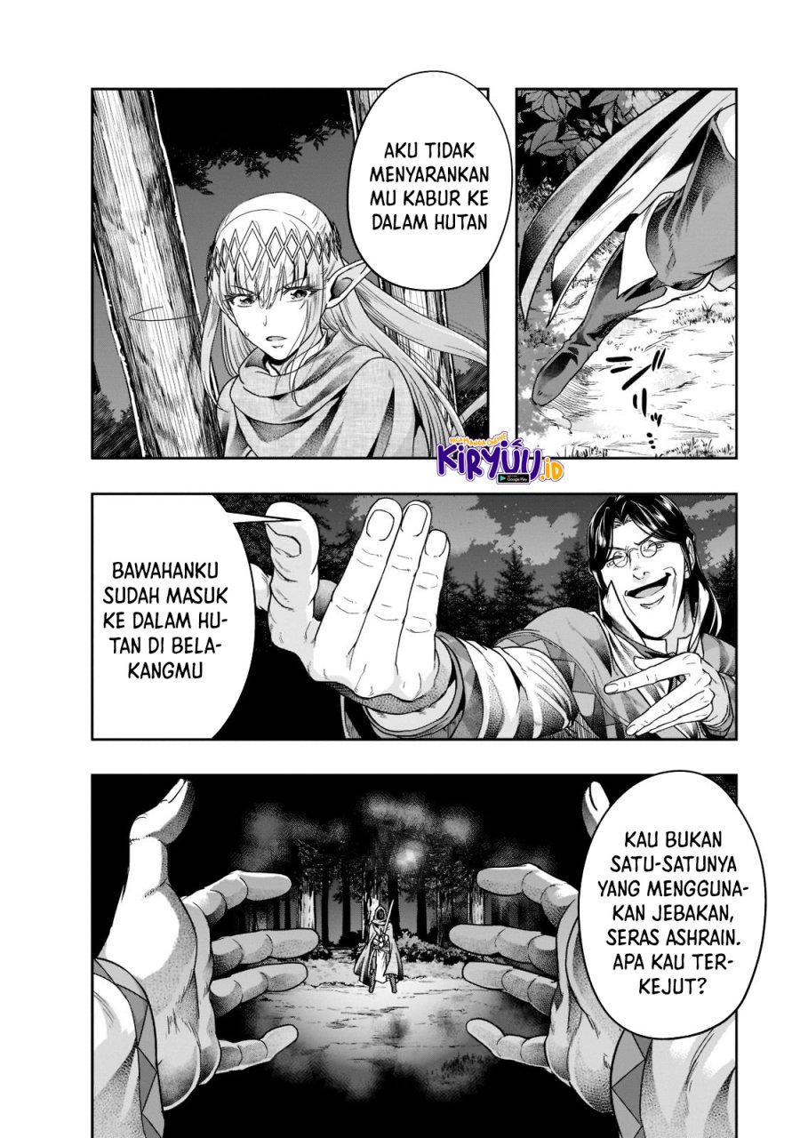 Hazure Waku no “Joutai Ijou Skill” de Saikyou ni Natta Ore ga Subete wo Juurin Suru made Chapter 30 page 18