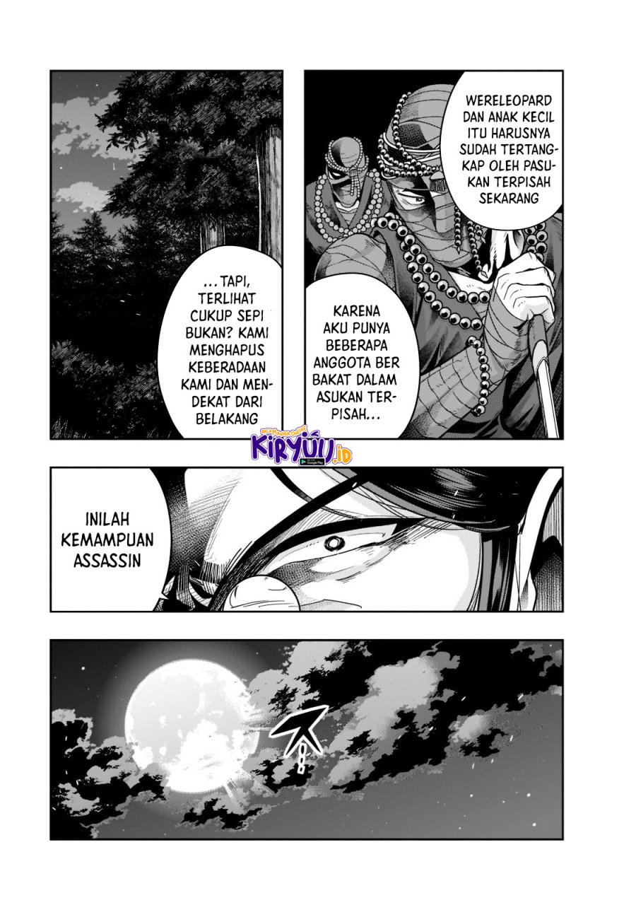 Hazure Waku no “Joutai Ijou Skill” de Saikyou ni Natta Ore ga Subete wo Juurin Suru made Chapter 30 page 21