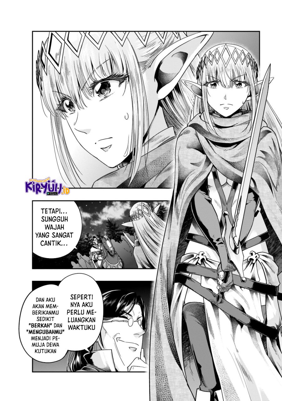 Hazure Waku no “Joutai Ijou Skill” de Saikyou ni Natta Ore ga Subete wo Juurin Suru made Chapter 30 page 22