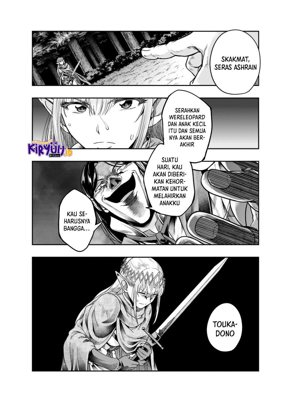Hazure Waku no “Joutai Ijou Skill” de Saikyou ni Natta Ore ga Subete wo Juurin Suru made Chapter 30 page 24