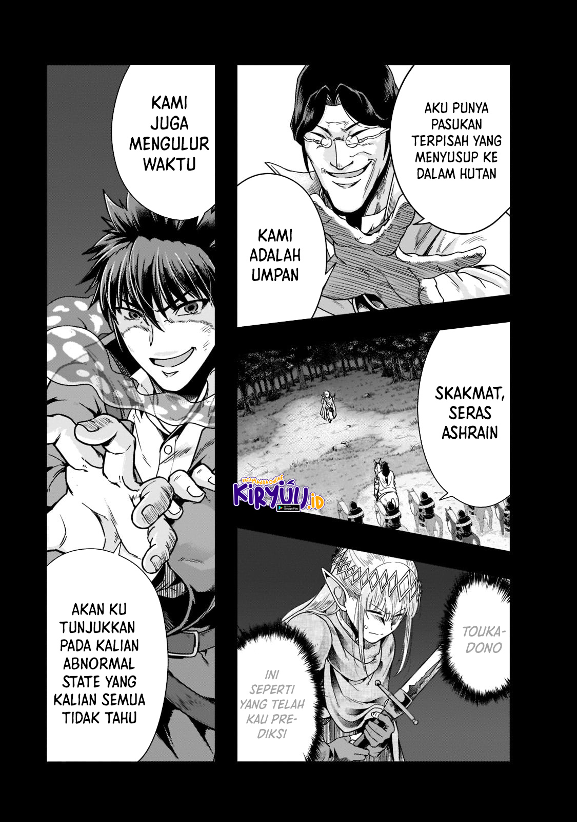 Hazure Waku no “Joutai Ijou Skill” de Saikyou ni Natta Ore ga Subete wo Juurin Suru made Chapter 31 page 2