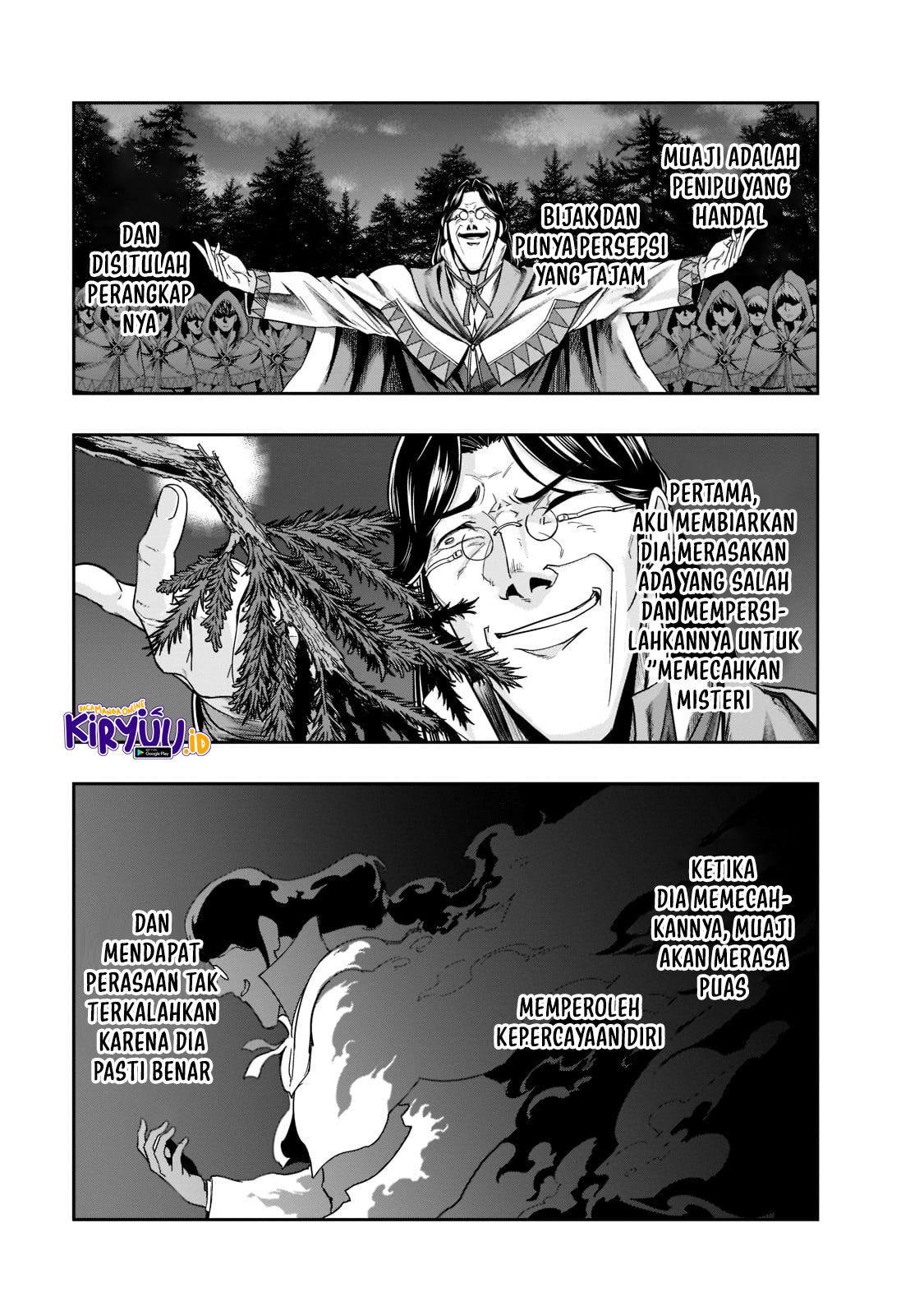 Hazure Waku no “Joutai Ijou Skill” de Saikyou ni Natta Ore ga Subete wo Juurin Suru made Chapter 31 page 12