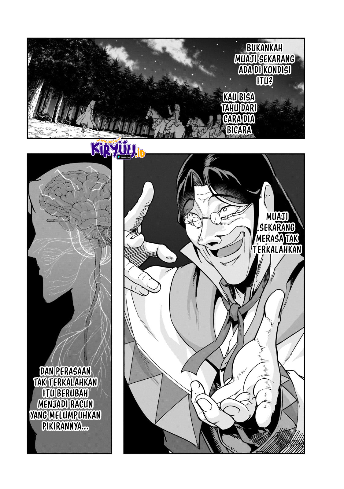 Hazure Waku no “Joutai Ijou Skill” de Saikyou ni Natta Ore ga Subete wo Juurin Suru made Chapter 31 page 14