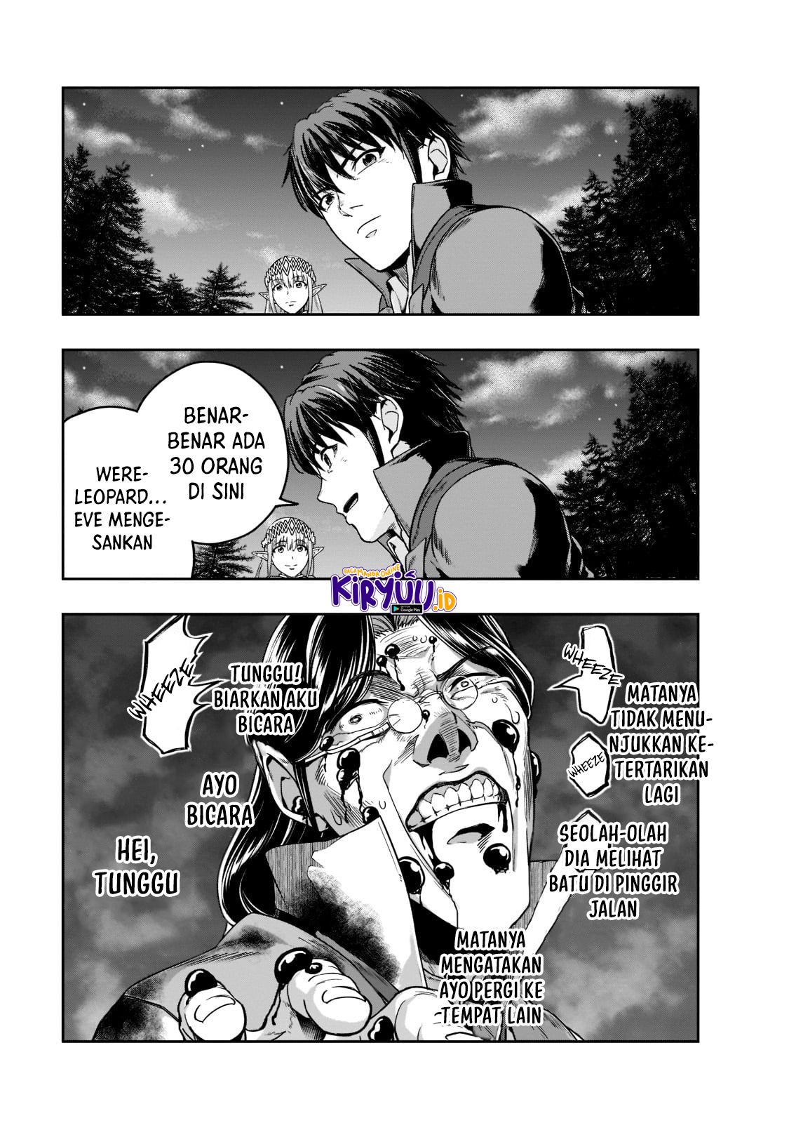 Hazure Waku no “Joutai Ijou Skill” de Saikyou ni Natta Ore ga Subete wo Juurin Suru made Chapter 31 page 23