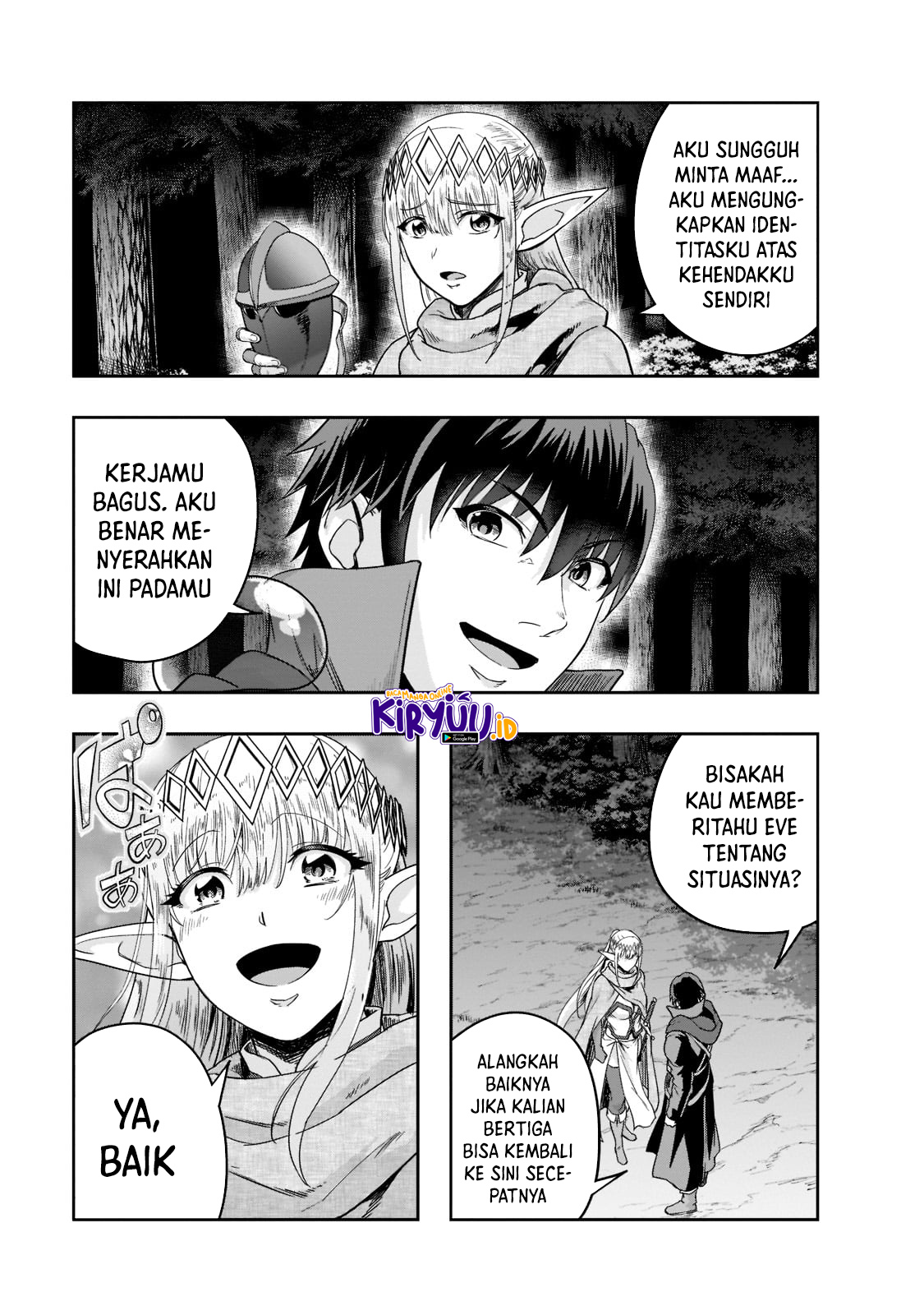 Hazure Waku no “Joutai Ijou Skill” de Saikyou ni Natta Ore ga Subete wo Juurin Suru made Chapter 31 page 25